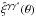 \hbox{$\hat\xi^{\gamma\gamma^*}(\theta)$}