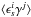 \hbox{$\lag \epsilon_{s}^i \gamma^j \rag$}