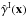 \hbox{$\hat{\gamma}^{\rm I}(\vx)$}