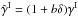 \hbox{$\hat{\gamma}^{\rm I} = (1+b\delta) \gamma^{\rm I}$}
