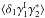 \hbox{$\lag\delta_1\gamma_1^{\rm I}\gamma_2^*\rag$}