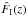 \hbox{$\hat{F}_{\rm I}(z)$}
