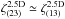 \hbox{$\zeta_{(23)}^{\rm 2.5D} \simeq \zeta_{(13)}^{\rm 2.5D}$}