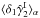 \hbox{$\lag\delta_1\hat{\gamma}_2^{\rm I}\rag_{\alpha}$}