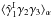 \hbox{$\lag \hat{\gamma}_1^{\rm I} \gamma_2 \gamma_3 \rag_{\alpha}$}