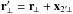\hbox{$\vr'_{\perp}= \vr_{\!\perp}+\vx_{2'\!\perp}$}