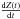 \hbox{$\frac{{\rm d}Z(t)}{{\rm d}t}$}