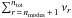 \hbox{$\sum_{r\,=\,n_{\mathrm{modes}}\,+\,1}^{n_{\mathrm{tot}}} \nu_{r}$}