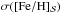 \hbox{$\sigma({\rm [Fe/H]}_{\cal S})$}