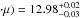\hbox{$ \cdot \mu) = 12.98^{+0.02}_{-0.03}$}