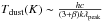 \hbox{$ \tdust(K) \sim \frac{hc} {(3+\beta)k\lambda_{\rm peak}} $}