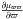 \hbox{$\frac{\partial\mu_{\varpi \varpi}}{\partial\varpi }$}