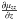 \hbox{$\frac{\partial\mu_{z z}}{\partial z }$}