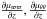 \hbox{$\frac{\partial\mu_{\varpi \varpi}}{\partial z },\frac{\partial\mu_{\theta \theta}}{\partial z }$}