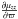 \hbox{$\frac{\partial\mu_{z z}}{\partial\varpi}$}