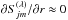 \hbox{$\partial S^{(\lambda)}_{jm} / \partial r \approx 0$}