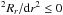 \hbox{$^2R_r/{\rm d}r^2\leq0$}