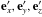 \hbox{$\vec{e}'_x, \vec{e}'_y, \vec{e}'_z$}