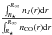 \hbox{$\frac{\int_{R_\star}^{R_{\infty}}{n}_J({r}){\rm d}r}{\int_{R_\star}^{R_{\infty}}{n}_{\rm CO}({r}){\rm d}r}$}