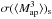 \hbox{$\sigma\bra{\baa{M_{\rm ap}^3}}_{\rm s}$}