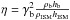 \hbox{$\eta= \gamma_{\rm b}^2 \frac{\rho_{\rm b} h_{\rm b}}{\rho_{\rm ISM} h_{\rm ISM}}$}
