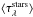 \hbox{$\langle \tau_\lambda^{\rm stars}\rangle$}