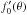 \hbox{$f_0^\prime (\theta)$}