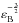 \hbox{$\varepsilon_{\rm B}^{-\frac{3}{2}}$}