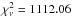 \hbox{$\chi^2_\nu=1112.06$}