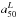 \hbox{$a_{50}^{L}$}