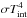 \hbox{$\sigma T_{\rm int}^4$}