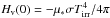 \hbox{$\Hv(0)=-\mu_{*}\sigma\tirr^{4}/4\pi$}