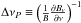 \hbox{$\Delta\nu_{P}\equiv \left(\frac{1}{B}\frac{\partial B_{\nu}}{\partial\nu}\right)^{-1}$}