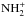 \hbox{$\rm {NH_2^+}$}