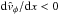 \hbox{${\rm d}\hat v_\phi/{\rm d}x<0$}