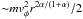\hbox{${\sim} mv_\phi^2 r^{2\alpha/(1+\alpha)}/2$}