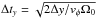 \hbox{$\Delta t_y=\sqrt{2\Delta y/v_\phi\Omega_0}$}
