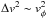 \hbox{$\Delta v^2 \sim v_\phi^2$}