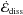 \hbox{$\dot{\cal E}_{\mathrm{diss}}$}