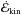 \hbox{$\dot{\cal E}_{\mathrm{kin}}$}