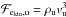 \hbox{${\cal F}_{\mathrm{e_{\mathrm{kin}},u}} = \rho_{\mathrm{u}}v_{\mathrm{u}}^{3}$}