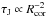 \hbox{$\tau_\text{J} \propto R_\text{cor}^{-2}$}