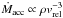 \hbox{$\dot{M}_{\rm acc} \propto \rho v_{\rm rel}^{-3}$}