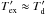 \hbox{$T_{\rm ex}^\prime \approx T_{\rm d}^\prime$}