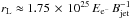 \hbox{$r_{\rm L} \approx 1.75 \,\times\, 10^{25} \, E_{\rm e^{-}} \, B_{\rm jet}^{-1} $}