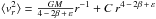 \hbox{$\disp{v_r^2}=\frac{G M}{4\,-\,2\beta\,+\,\varepsilon}r^{-1}+C\, r^{4\,-\,2\beta\,+\,\varepsilon}$}