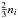 \hbox{$\frac{2}{3}n_i$}