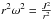 \hbox{$r^2\omega^2=\frac{J^2}{r^2}$}