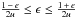 \hbox{$\frac{1\,-\,e}{2u}\leq \e \leq\frac{1\,+\,e}{2u}$}