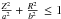 \hbox{$\frac{Z^2}{a^2}+\frac{R^2}{b^2}\,\leq1$}